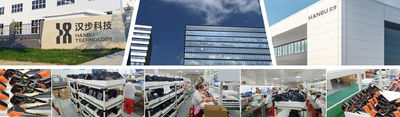 Guangzhou Hanbu Information Technology Co., Ltd.