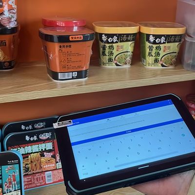 Tablette industrielle léger étanche au choc Tablet PC imperméable à l'eau