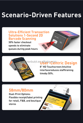 Android POS Terminal with 8 Inch Screen and 80mm Printer